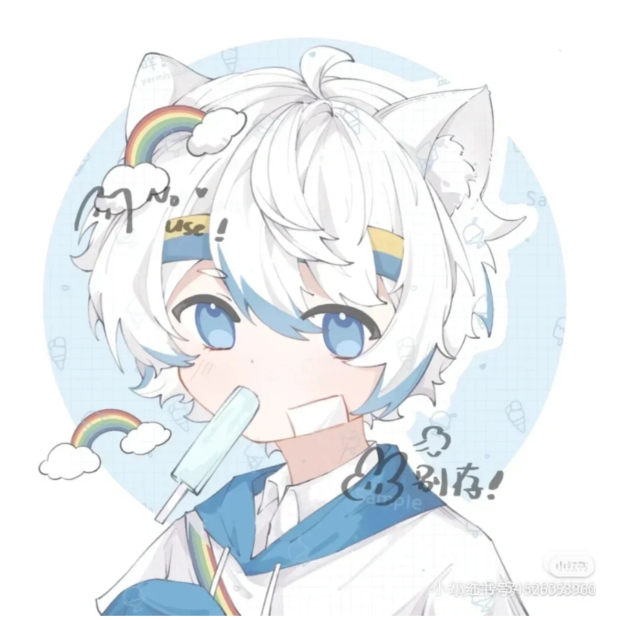 云渊