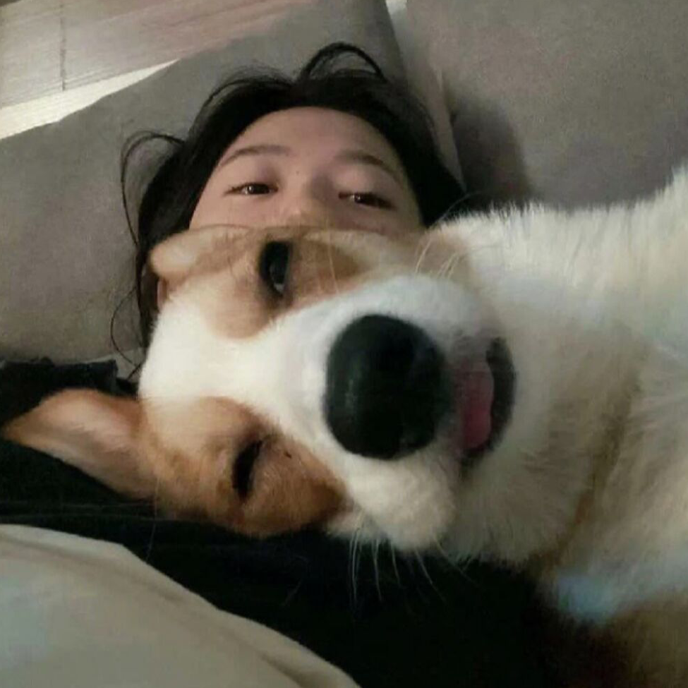 嗯.