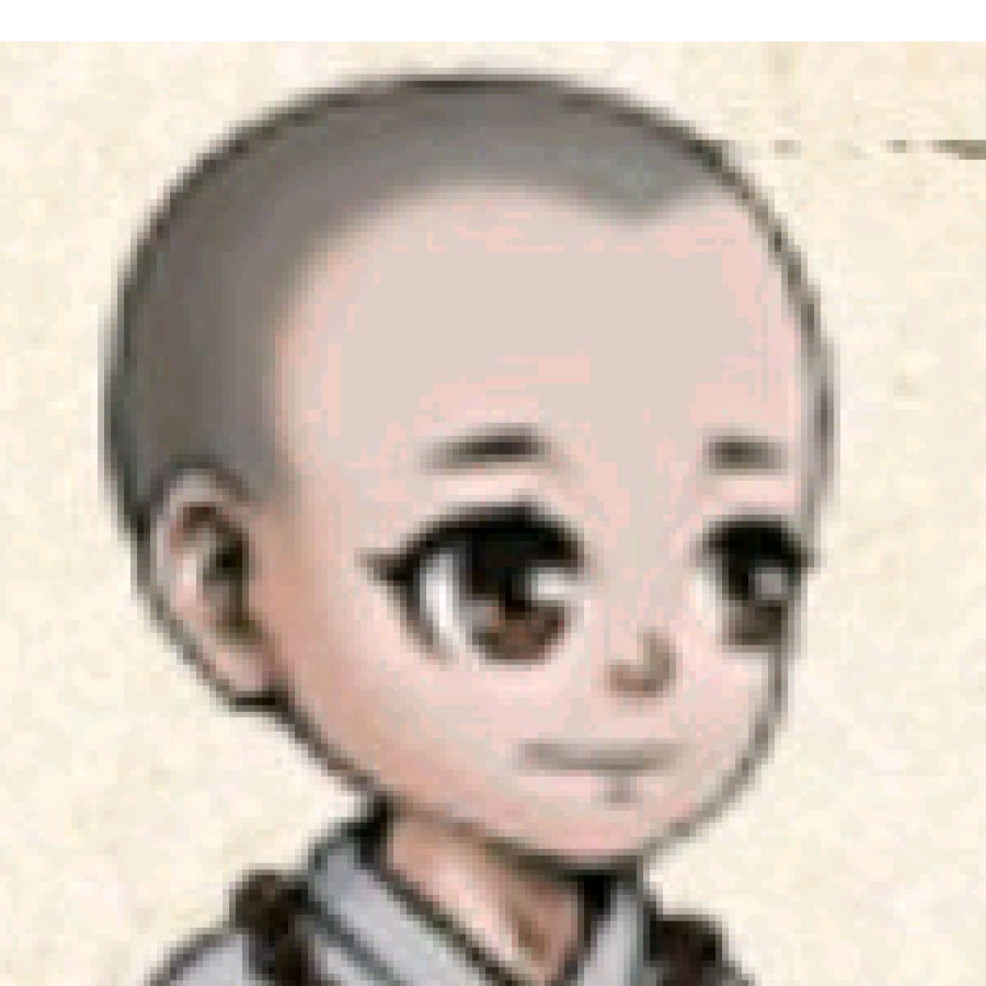 我久居孤海