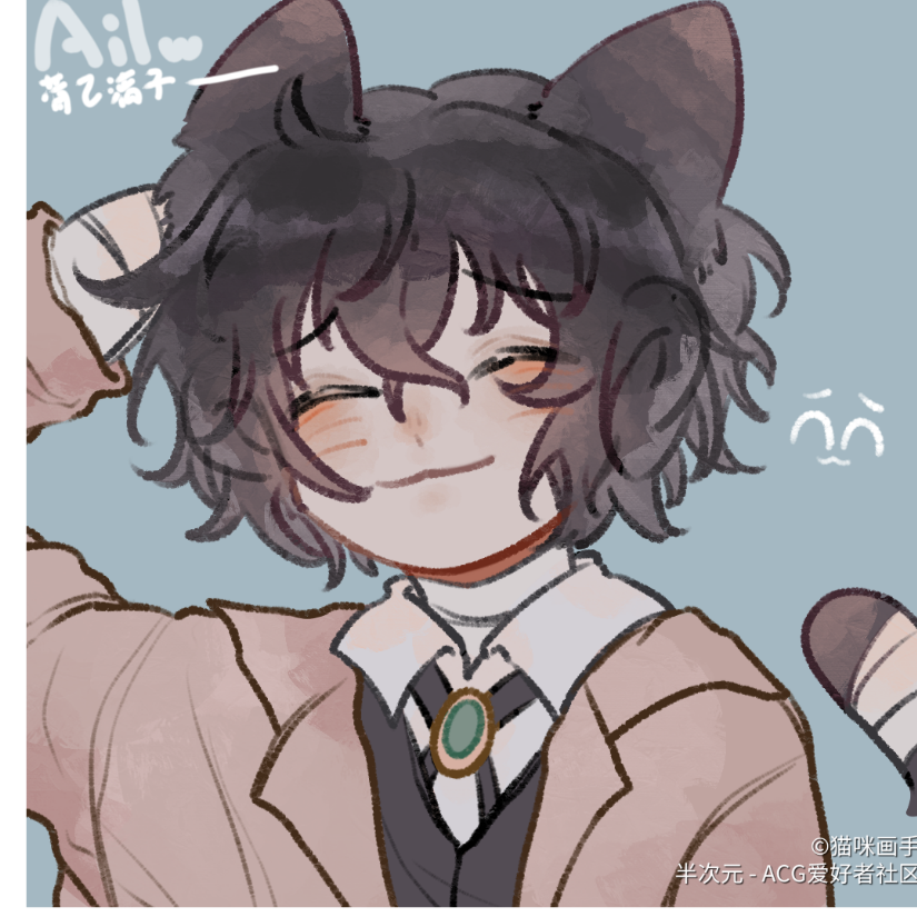 Dazai 