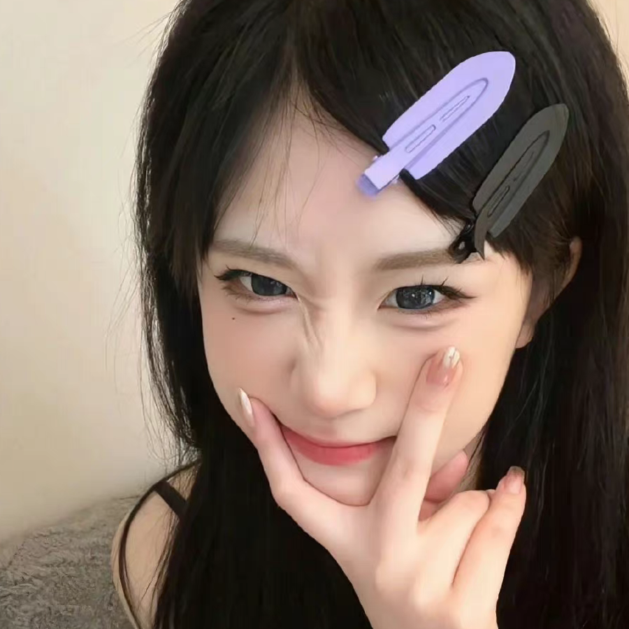 瑾言