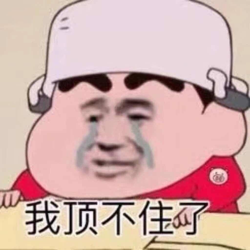 木瓜十个七