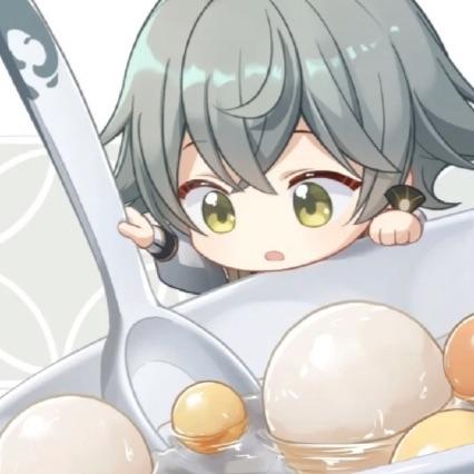 熙南