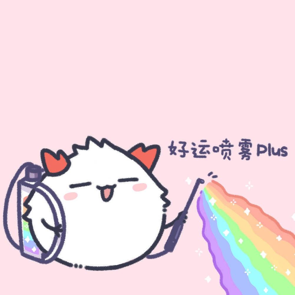 康南