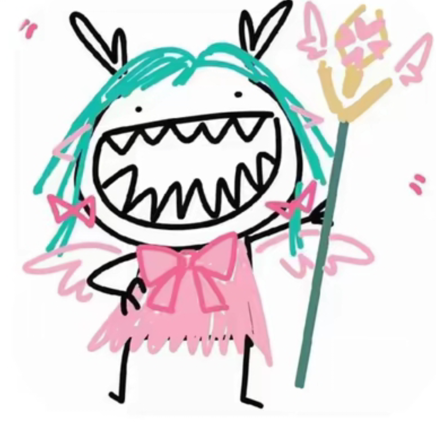 羽