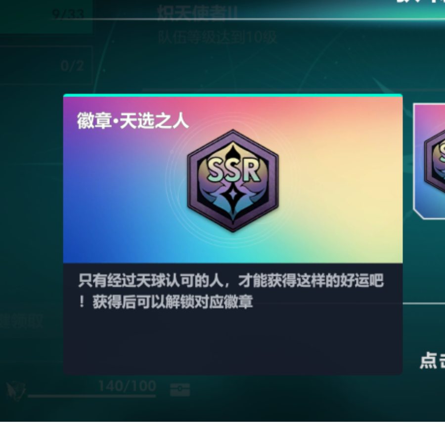 灰哥