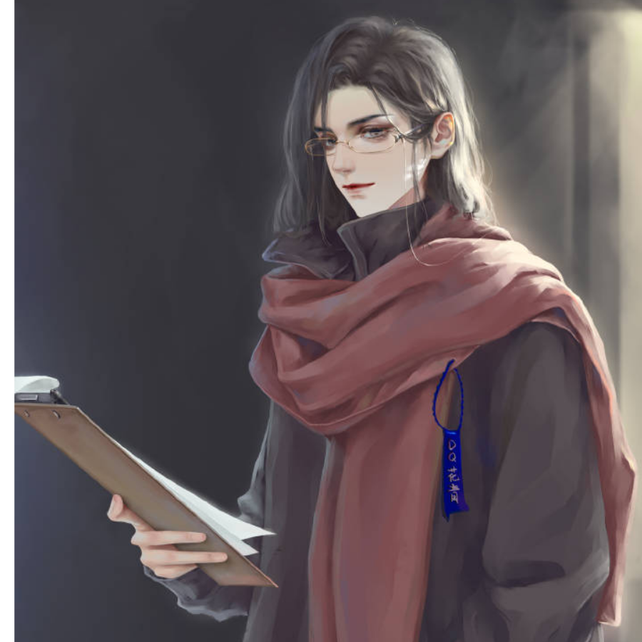 乌氓