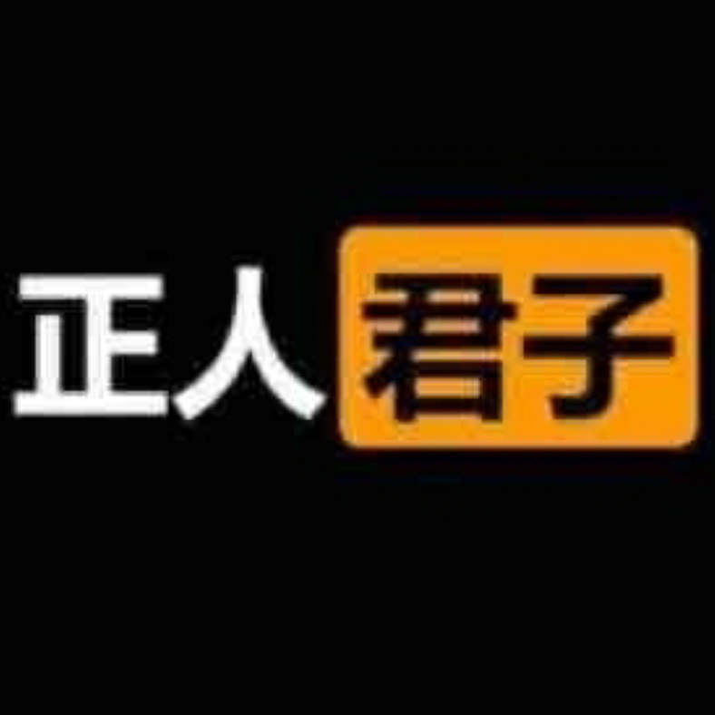 D喵叔