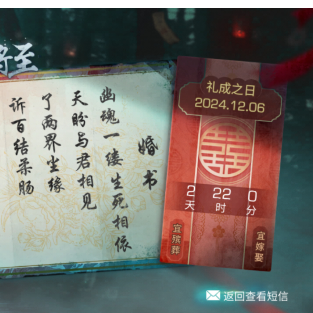 放不放的浪费我的网费