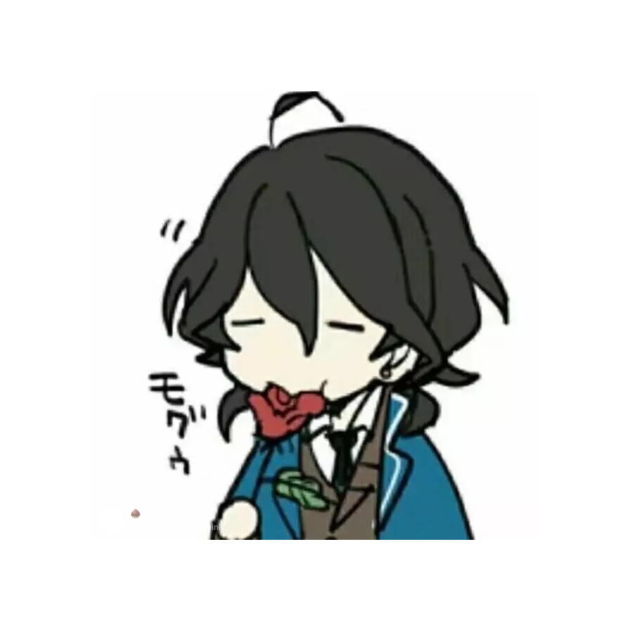 枭