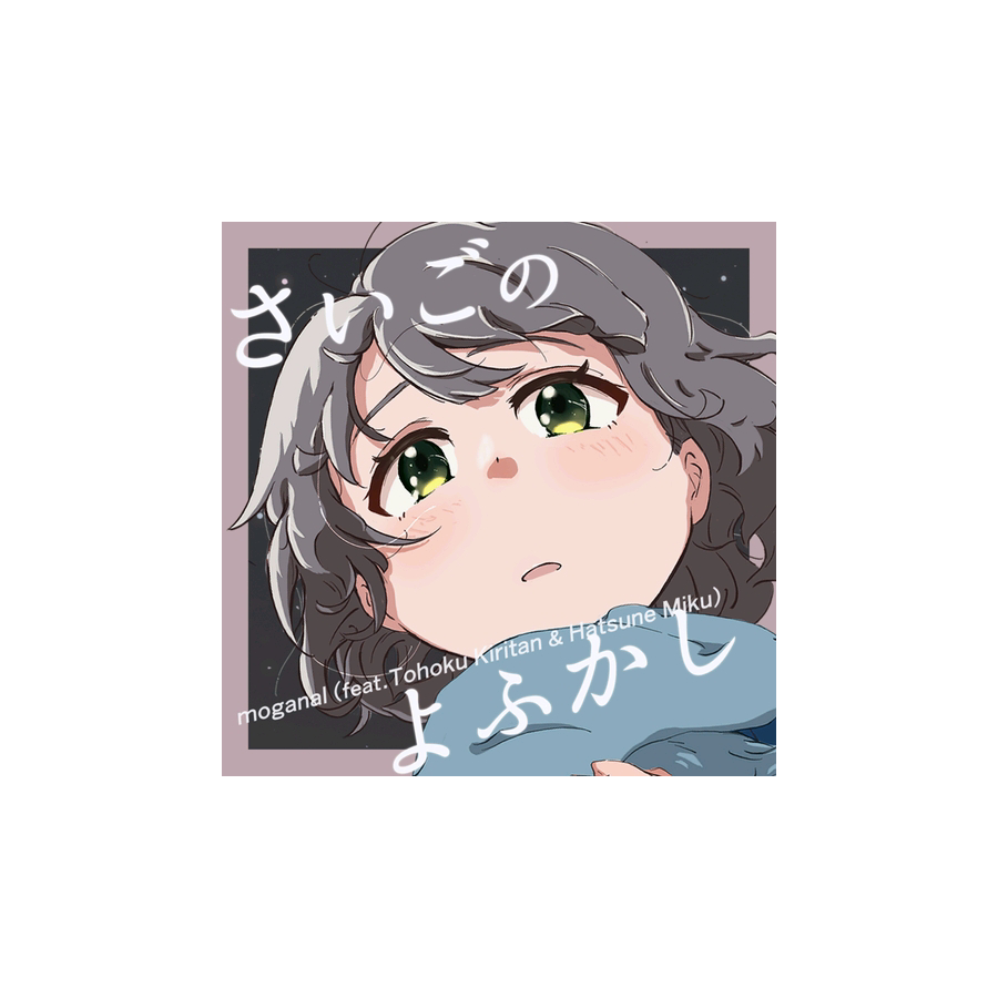 里昂是纯爱噢