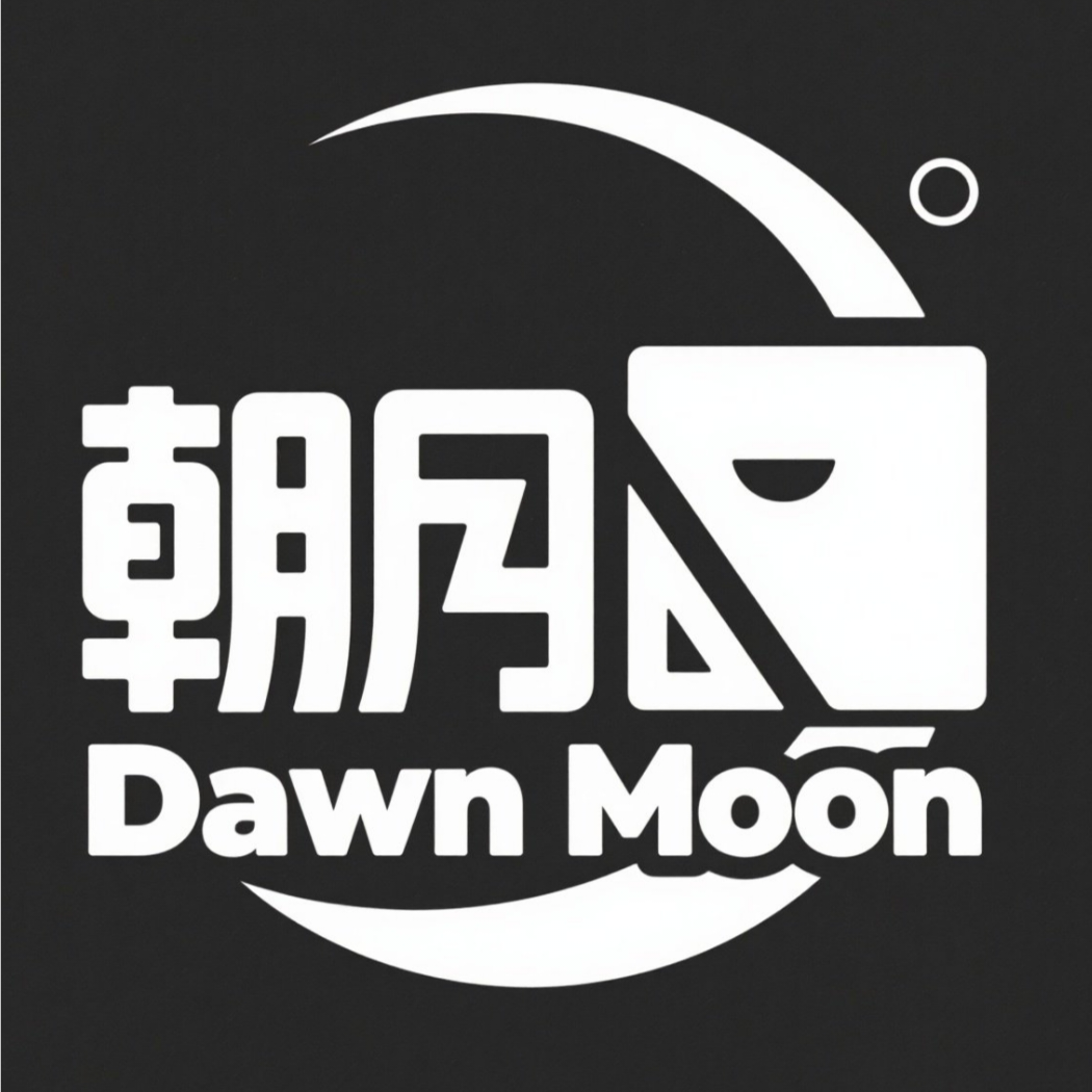 朝月