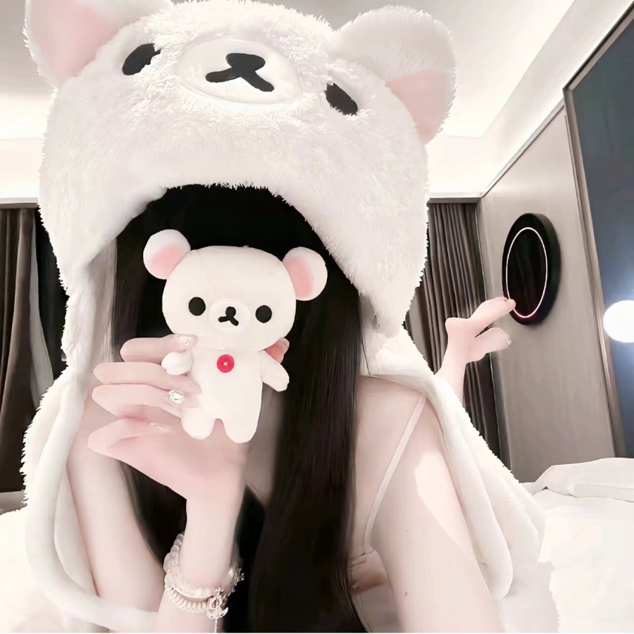 妤蒽
