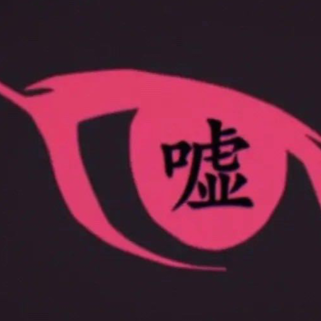 娇离孤病
