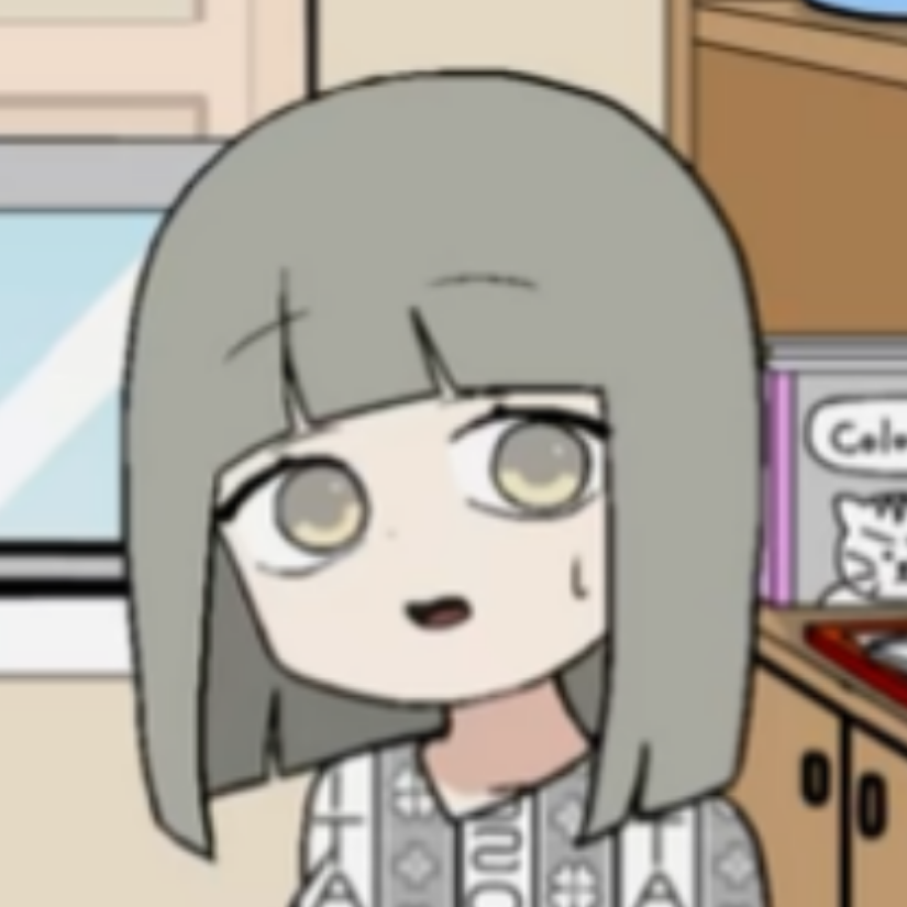 完整