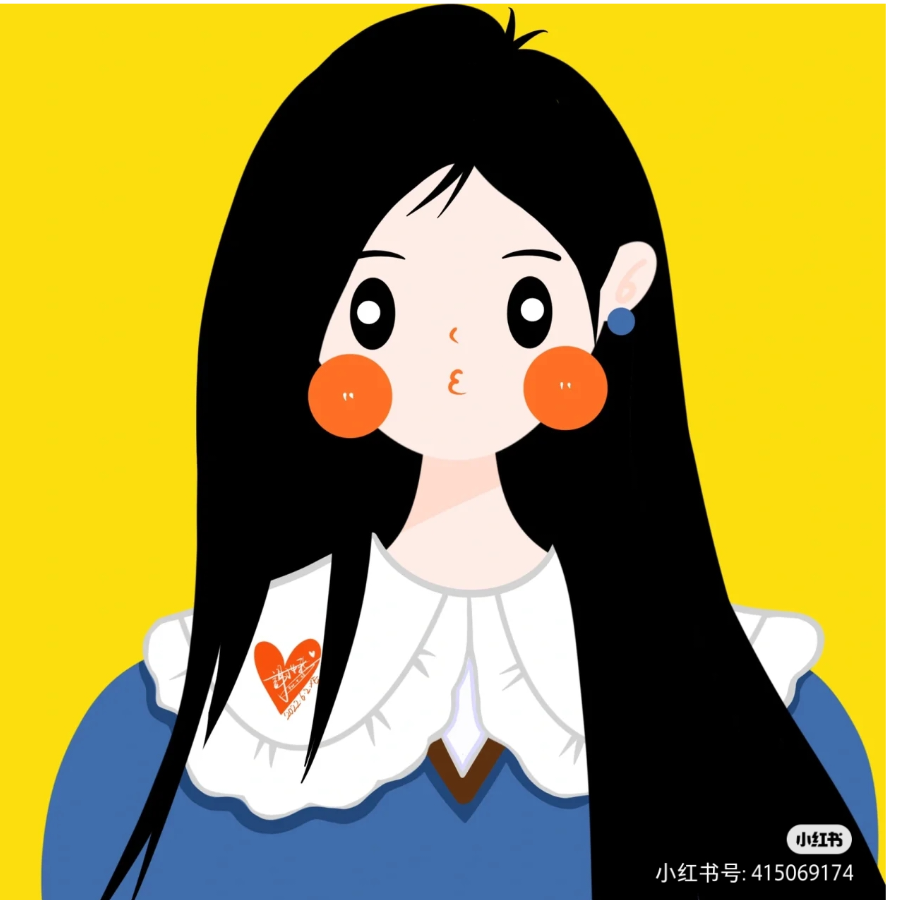 莯浅