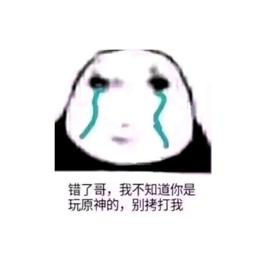 苏尘