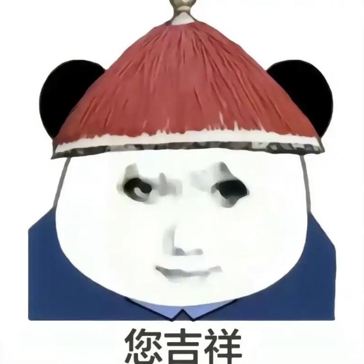 野猪亨利888