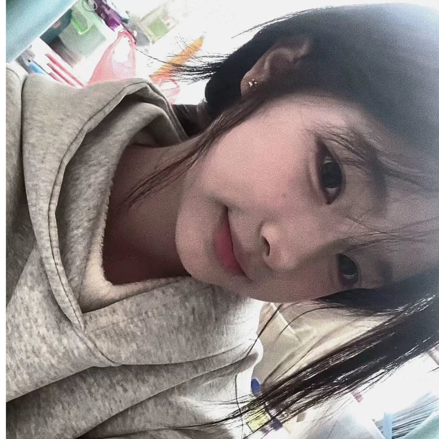 兮颜