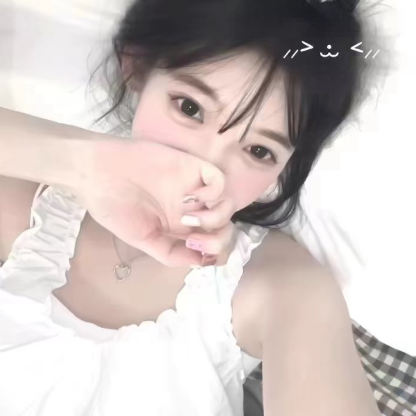 是妤瑶a