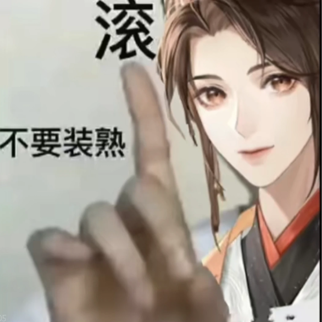 Lemon是只柠檬精