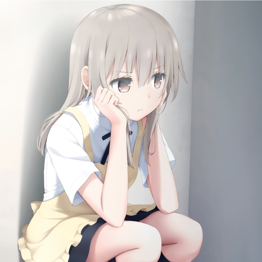 庚鸠