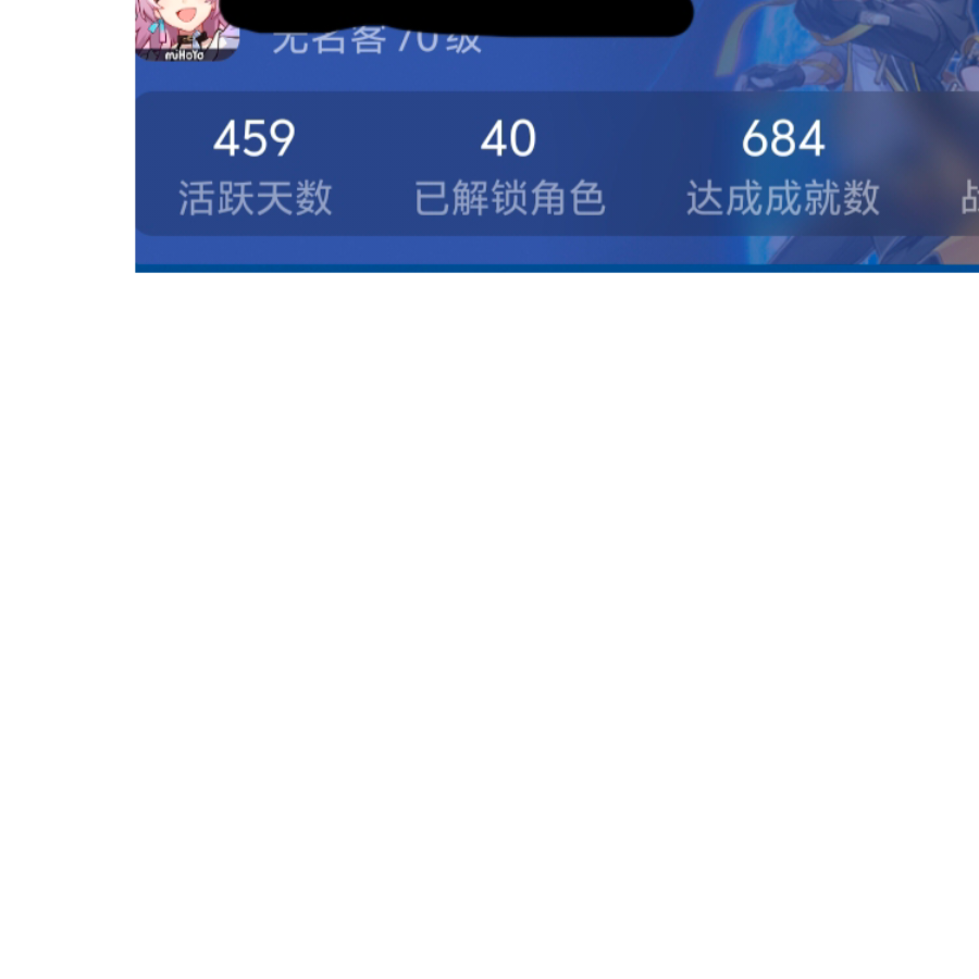 水军