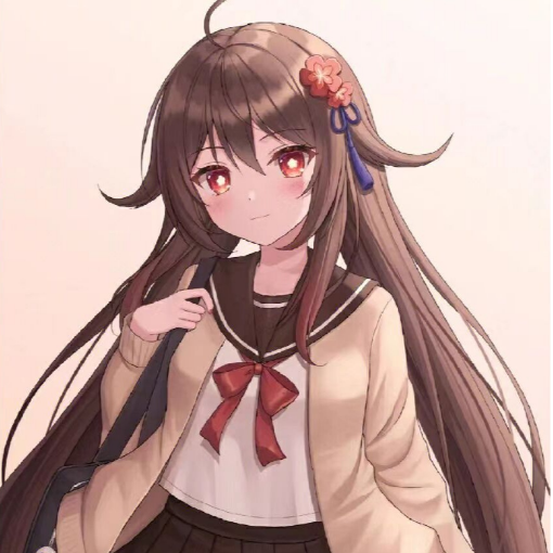兩