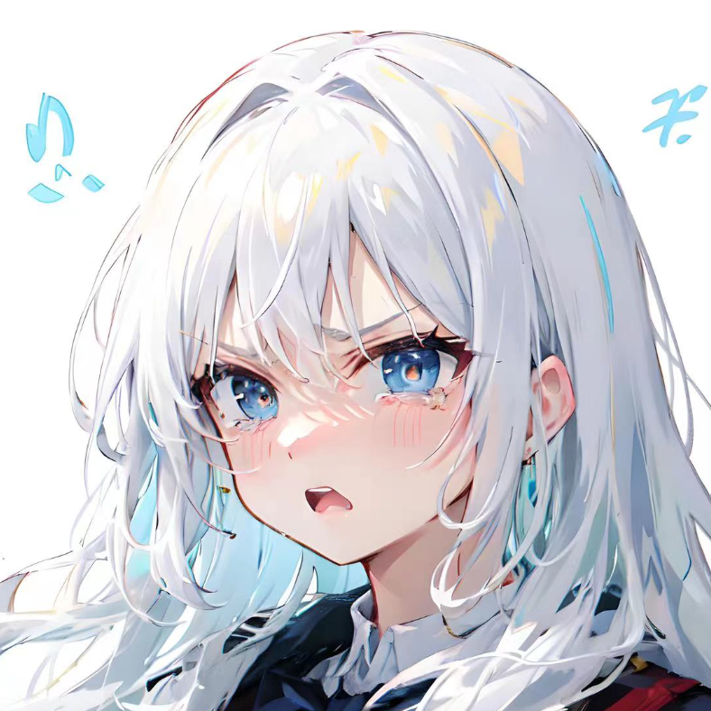 有欺