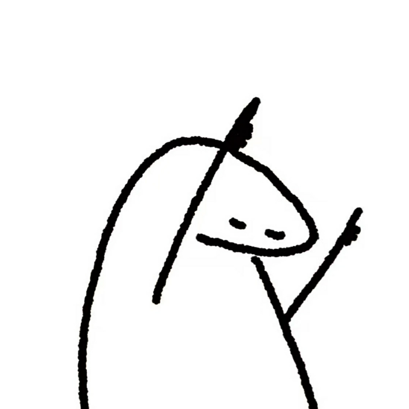 弋池鱼
