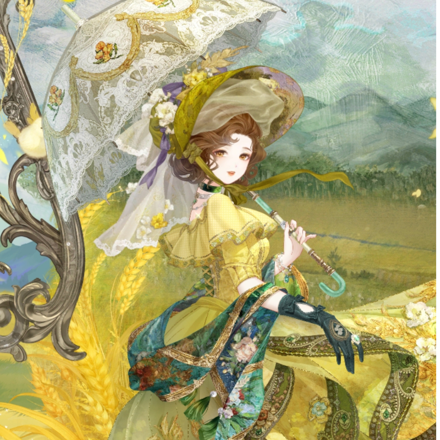 Maple