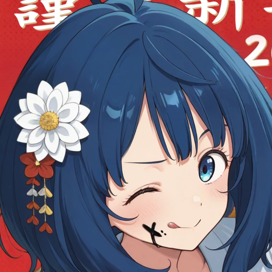 空