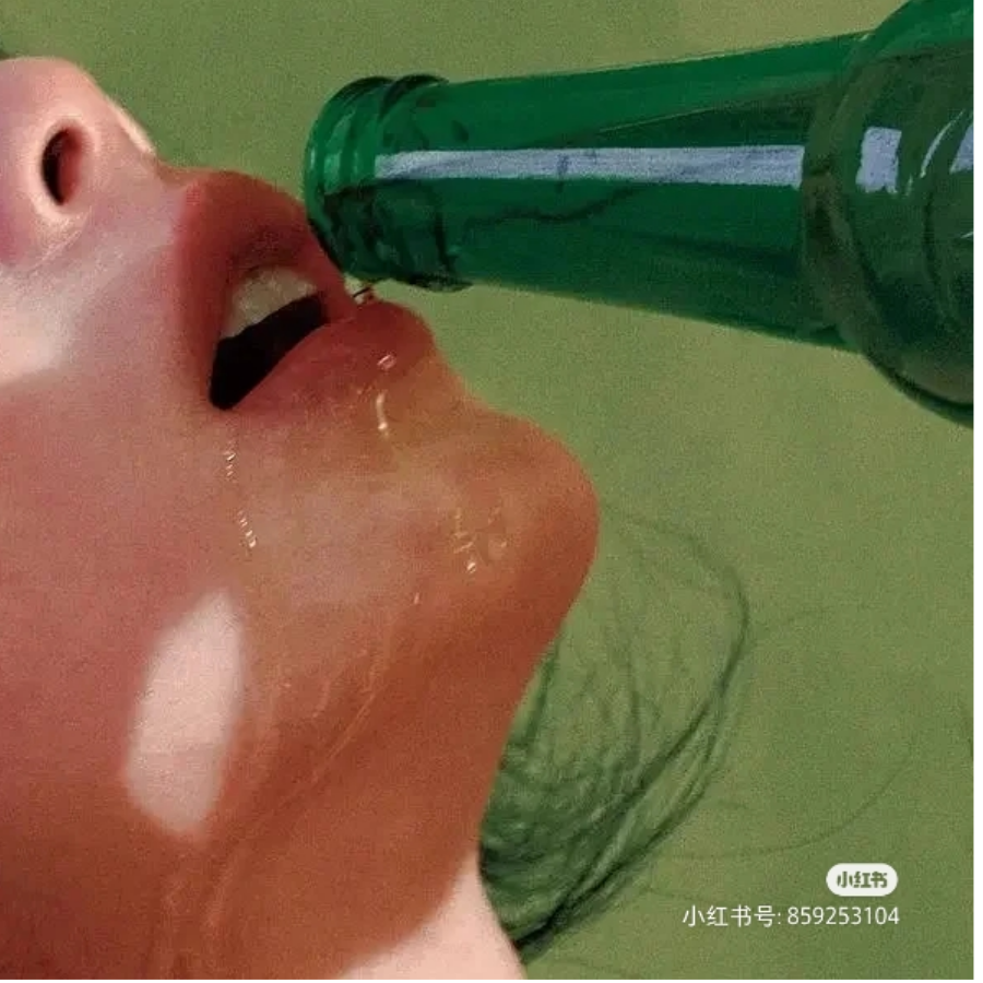 折月煮清酒