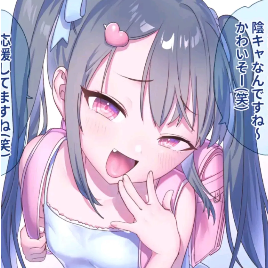 夏意未暖