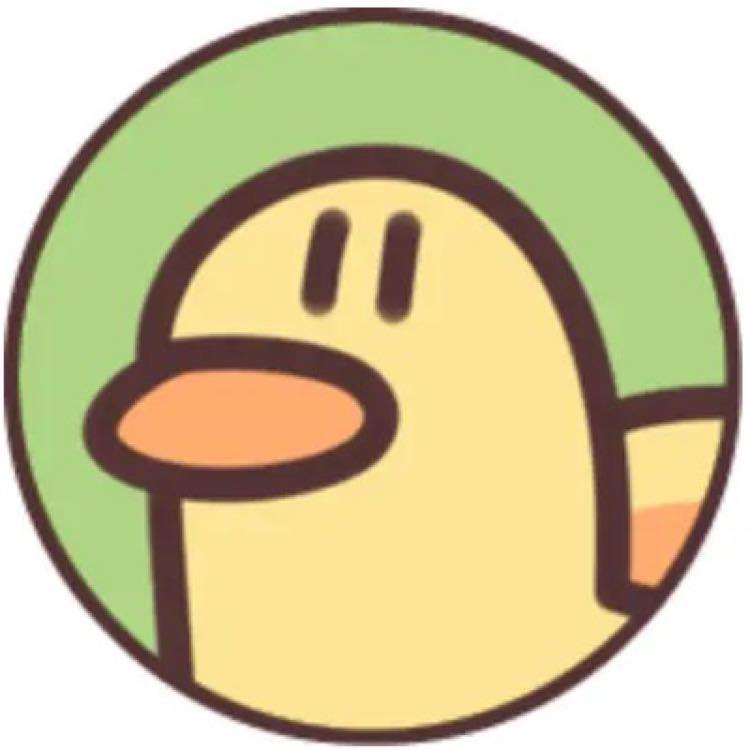 嘿嘿嘿