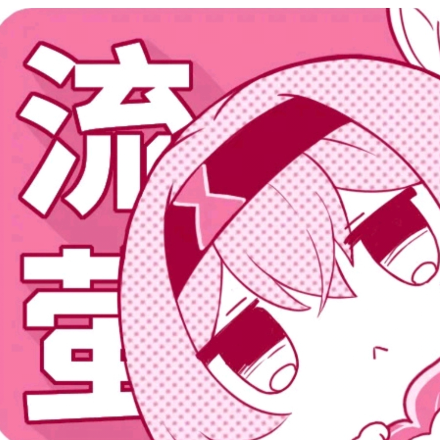 带着口罩喝咖啡