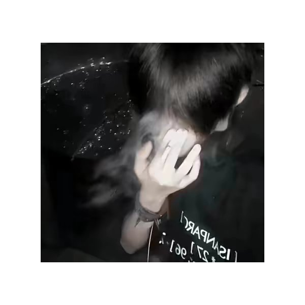 眠