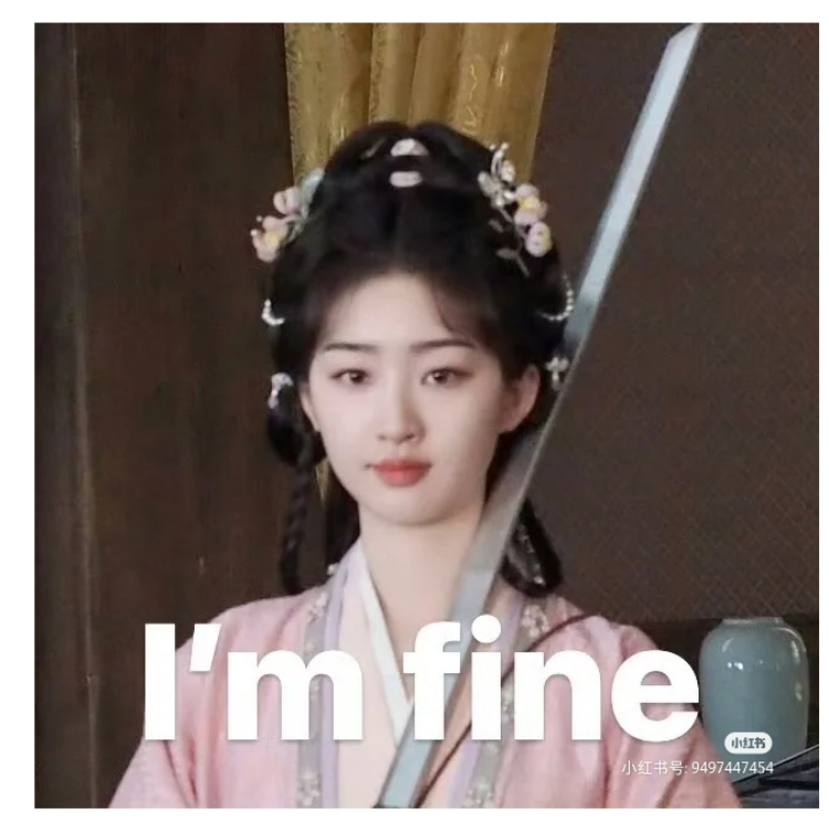 fine