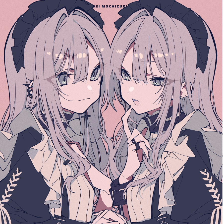 栀云