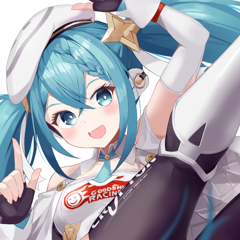 谧silent