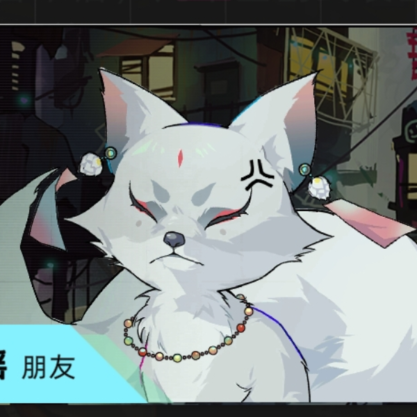 萧枭