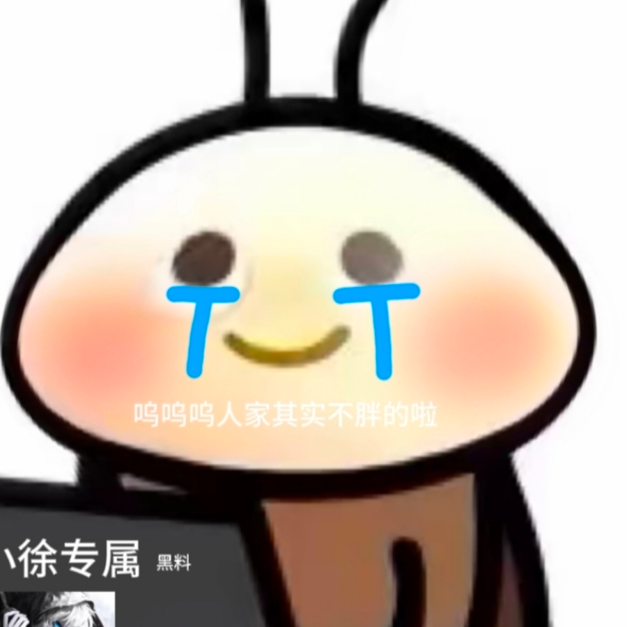 张子鹏