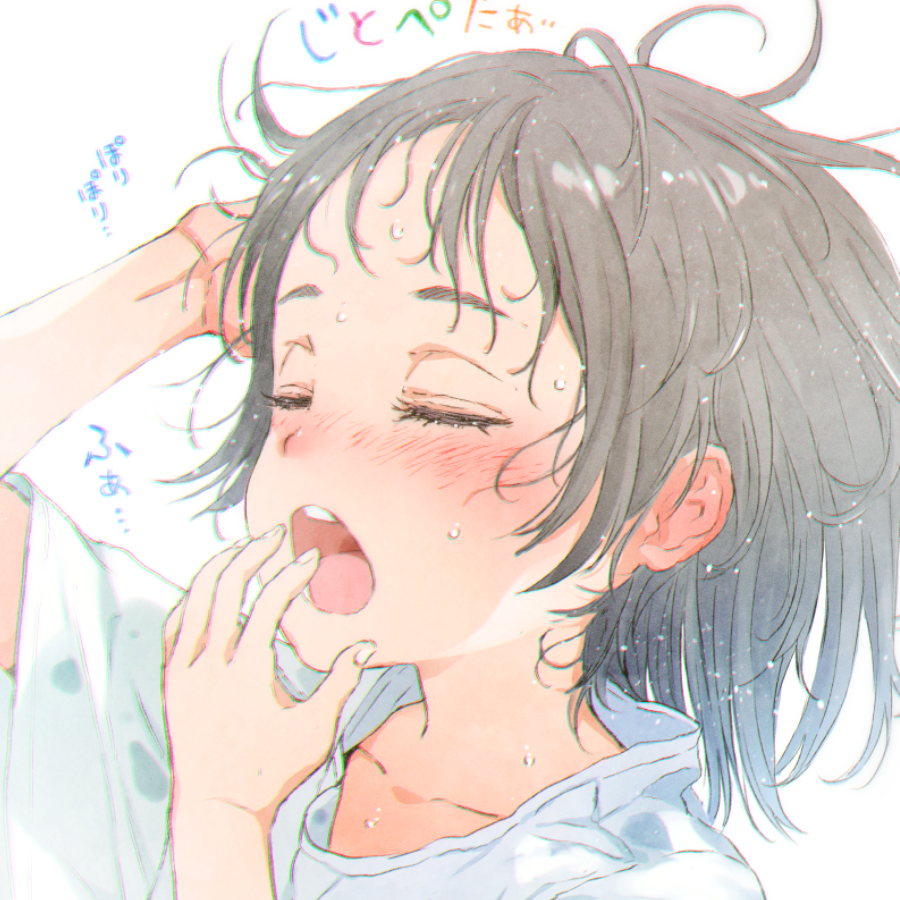 凛乱