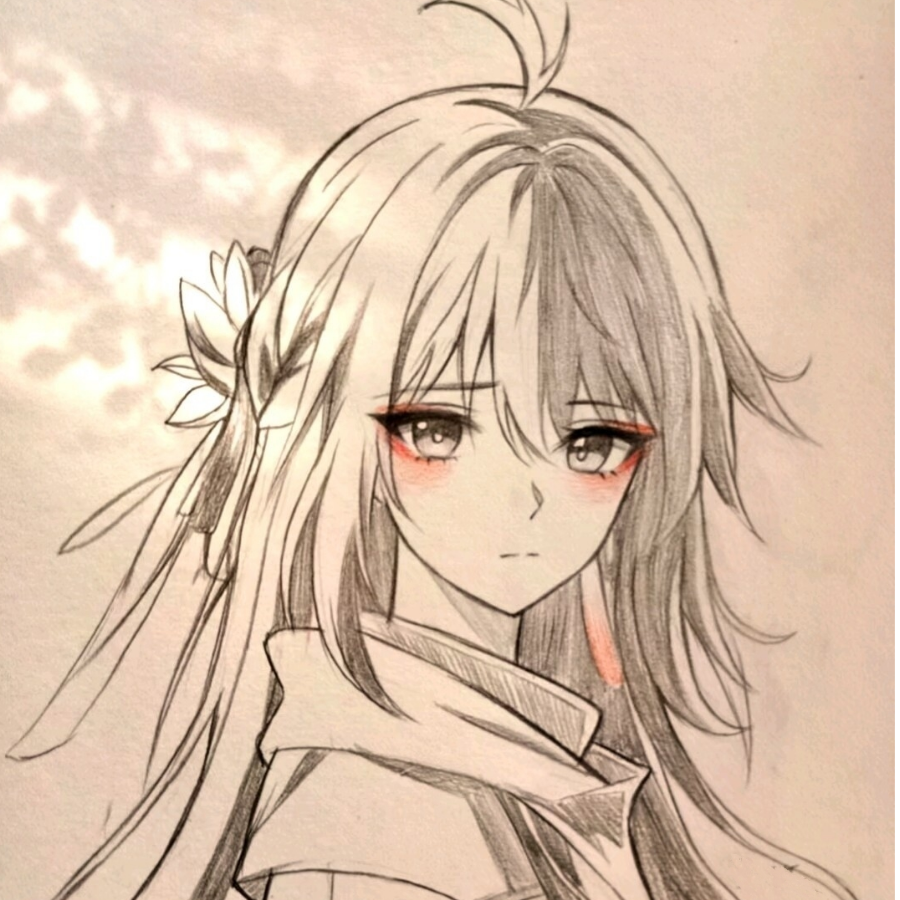 春秋