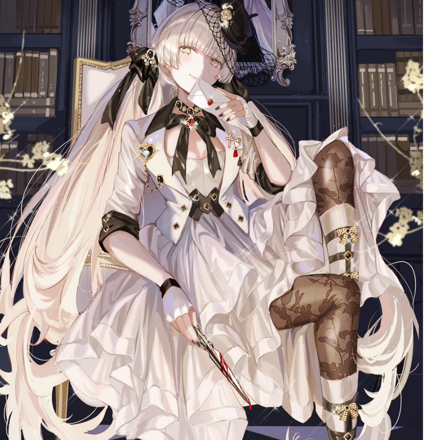 SIN