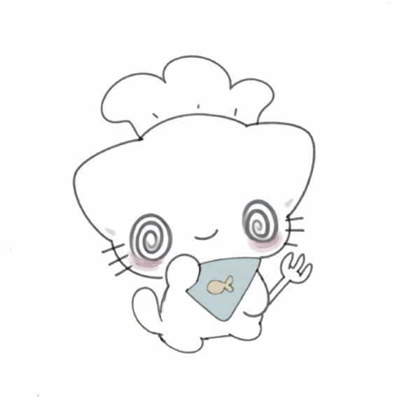 绪祁