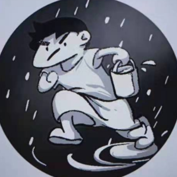 鵼瓜瑞