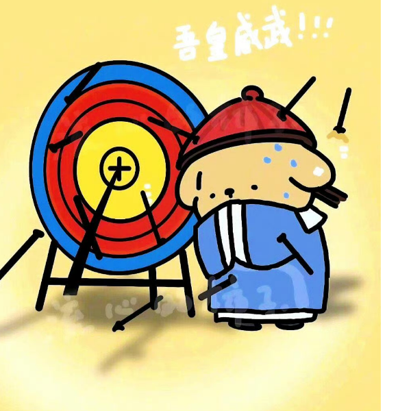 许一生有你