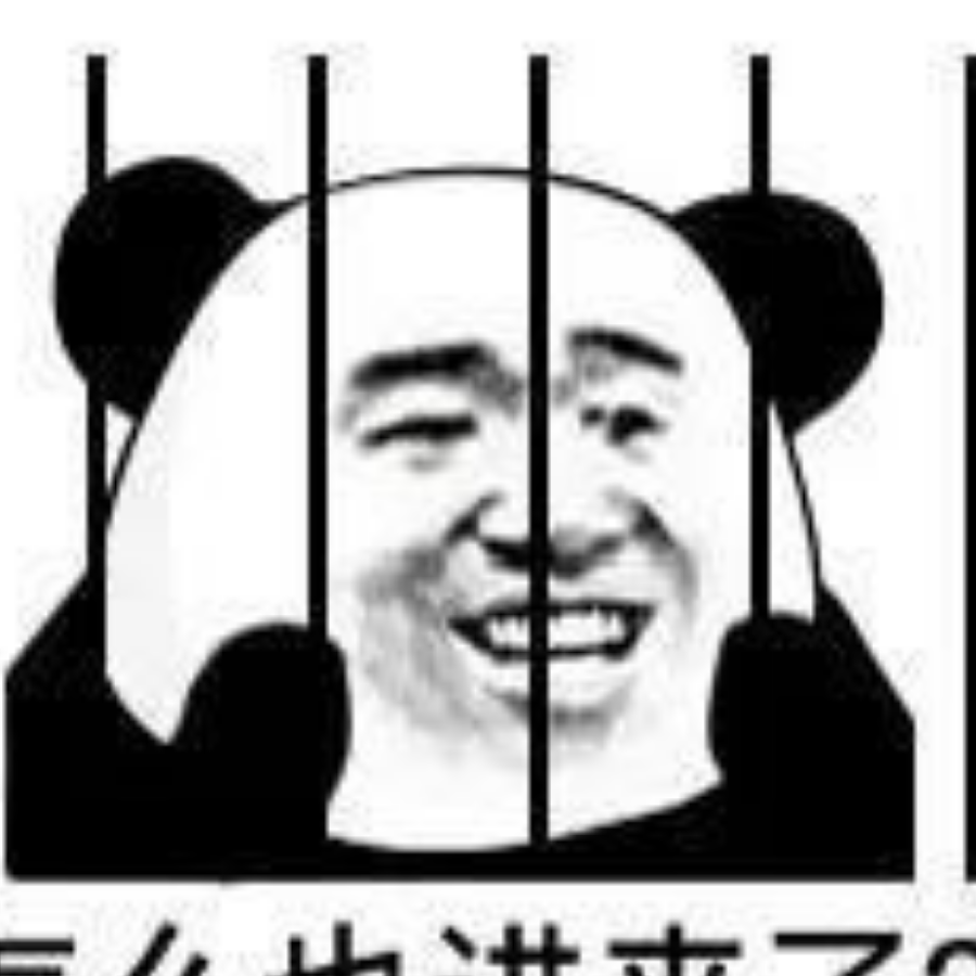 面壁人