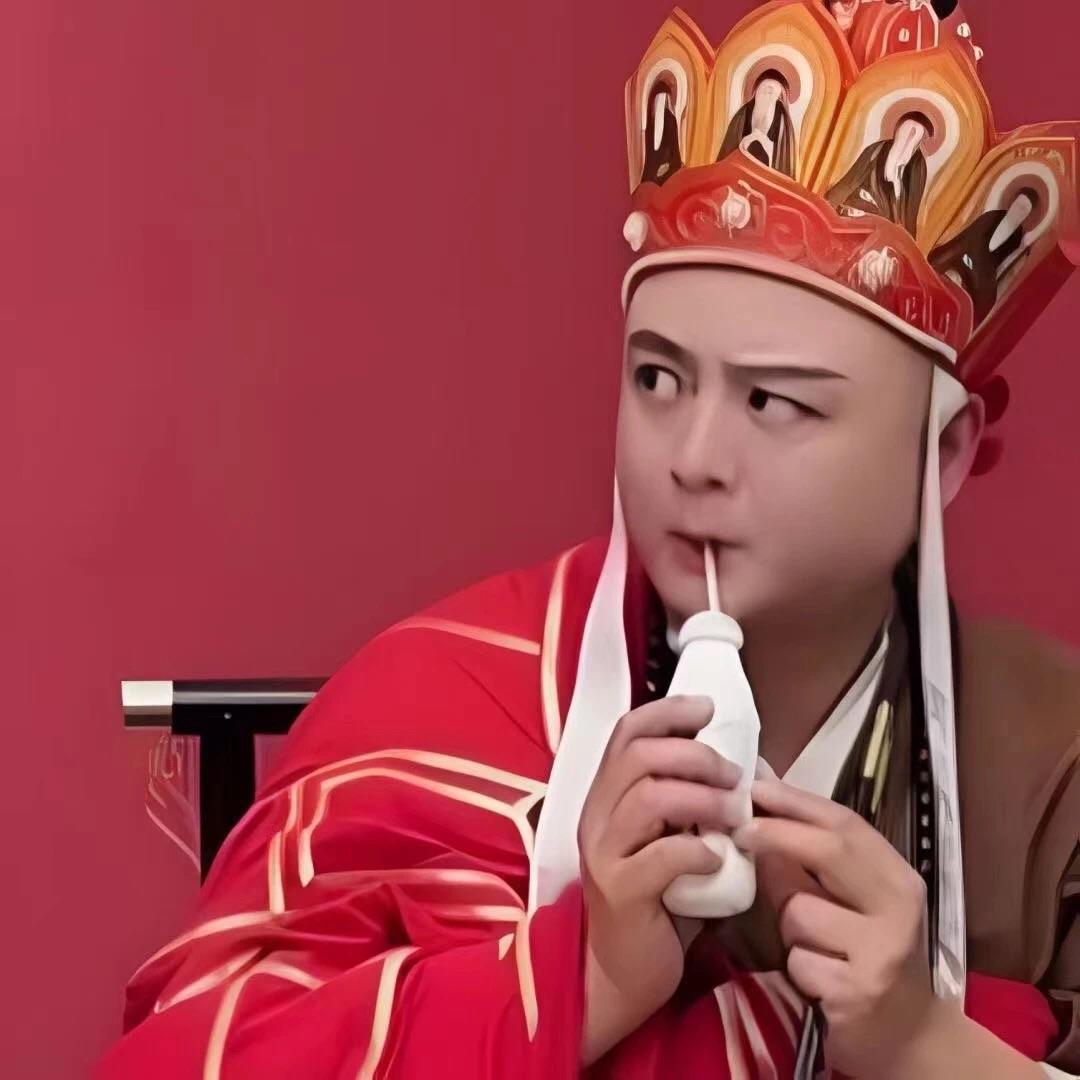 于是乎